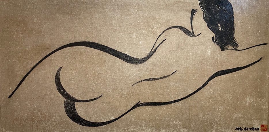 Nu couché ( Marc RAMBEAU )